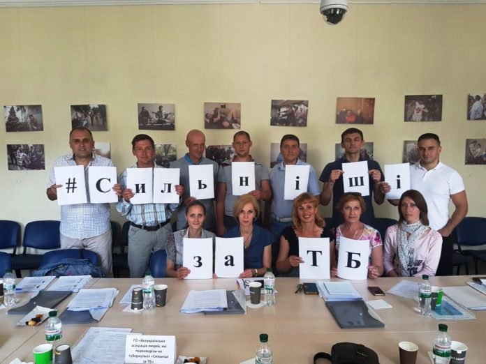 2018.05.31_Trening_Kiev_33