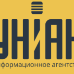 unian
