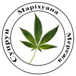 marihuana
