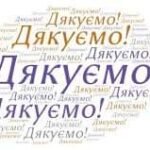 IMG-e80492dcb80a38dd71c1cb0c2fb15c72-V