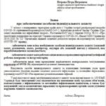 IMG-b71ce91d17594ee0950737d88014733e-V