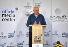 На Полтавщині зменшилась захворюваність на туберкульоз на 29%